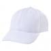 Stock White Lowstyle Chino Velcro Strap