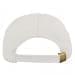 White Twill Back Fabric Strap